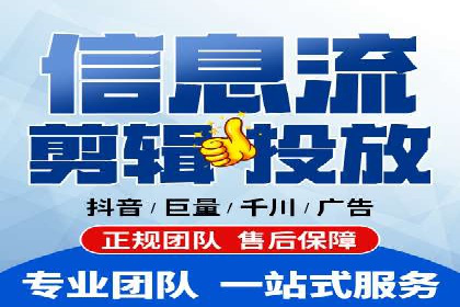 案例分享：百度竞价托管公司助力企业拓展市场
